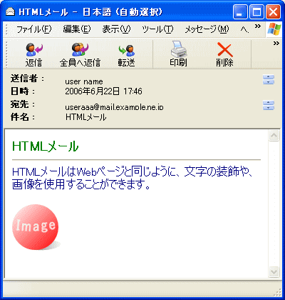 HTML[\